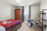 4270 69 Highway - Photo 24