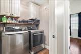 4270 69 Highway - Photo 39