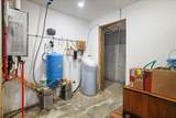 4270 69 Highway - Photo 42