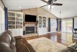 4270 69 Highway - Photo 8