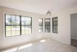 505 Mallory Court - Photo 6