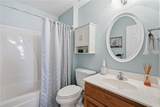 400 Acorn Street - Photo 15