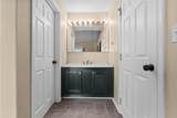 202 Kirby Road - Photo 16