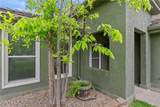 202 Kirby Road - Photo 3