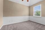 202 Kirby Road - Photo 21