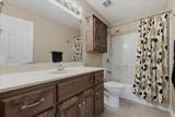 2450 Lowenstein Drive - Photo 20