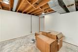 8746 Troost Avenue - Photo 20
