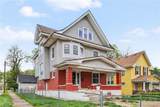 3601 Park Avenue - Photo 2