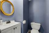 3601 Park Avenue - Photo 16
