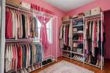 3601 Park Avenue - Photo 22