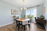 2532 Elm Street - Photo 12