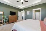 2532 Elm Street - Photo 16