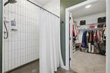 2532 Elm Street - Photo 18