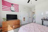 2532 Elm Street - Photo 20