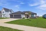 2532 Elm Street - Photo 3