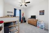 2532 Elm Street - Photo 22