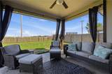 2532 Elm Street - Photo 23