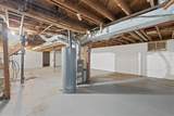 980 South Shore Drive - Photo 21