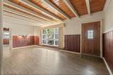 980 South Shore Drive - Photo 5