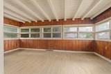 980 South Shore Drive - Photo 8