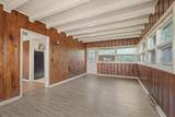 980 South Shore Drive - Photo 10