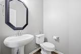 5117 162nd Street - Photo 14