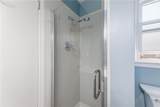 9912 Farley Lane - Photo 24