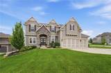 8117 Millridge Street - Photo 1
