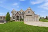 8117 Millridge Street - Photo 3
