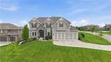 8117 Millridge Street - Photo 5
