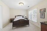 12110 Sagamore Road - Photo 38