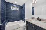 2560 17th Street - Photo 17