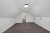 2560 17th Street - Photo 27