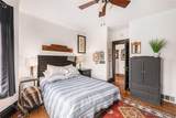 428 21st Street - Photo 26