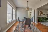 16 34th Street - Photo 8