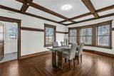 316 Doniphan Street - Photo 11