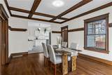 316 Doniphan Street - Photo 12