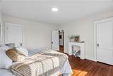316 Doniphan Street - Photo 18