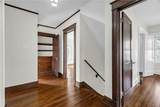 316 Doniphan Street - Photo 23