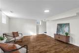 316 Doniphan Street - Photo 32