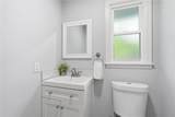 1021 Clairborne Road - Photo 15
