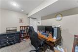 400 Aspen Lane - Photo 41