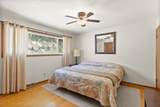128 Lakeshore Drive - Photo 21