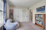 1000 Kathys Court - Photo 23