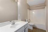 10527 Ditman Avenue - Photo 19
