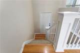 10527 Ditman Avenue - Photo 25
