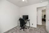 301 Porter Drive - Photo 15