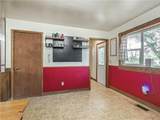 102 Walnut Court - Photo 14