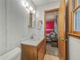 102 Walnut Court - Photo 17
