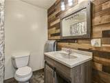 102 Walnut Court - Photo 18